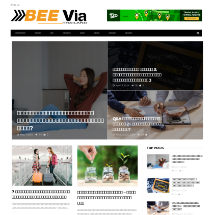 A detailed screenshot showcasing the homepage of beeviathailand.com, highlighting its main features and design elements.