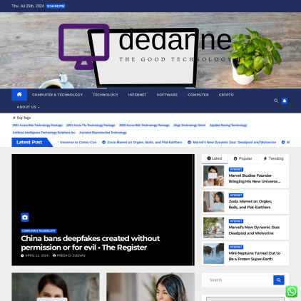 A detailed screenshot showcasing the homepage of dedanne.com, highlighting its main features and design elements.