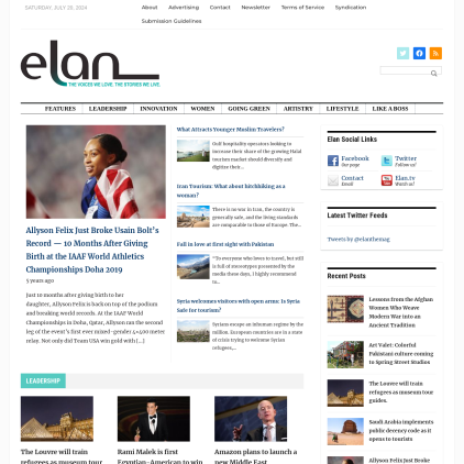 A detailed screenshot showcasing the homepage of elanthemag.com, highlighting its main features and design elements.