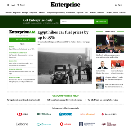 A detailed screenshot showcasing the homepage of enterprise.press, highlighting its main features and design elements.