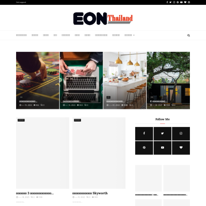 A detailed screenshot showcasing the homepage of eonthailand.com, highlighting its main features and design elements.