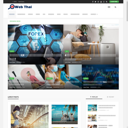 A detailed screenshot showcasing the homepage of ewebthai.com, highlighting its main features and design elements.