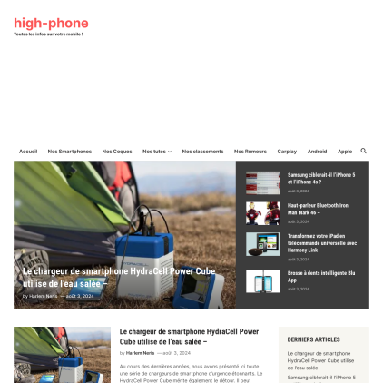 A detailed screenshot showcasing the homepage of high-phone.info, highlighting its main features and design elements.