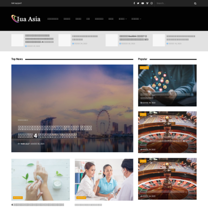 A detailed screenshot showcasing the homepage of iua.asia, highlighting its main features and design elements.