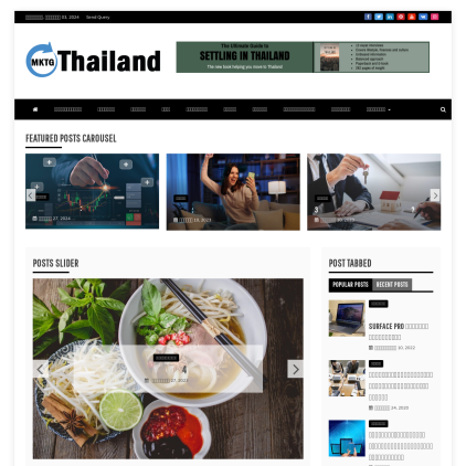 A detailed screenshot showcasing the homepage of mktgthailand.com, highlighting its main features and design elements.