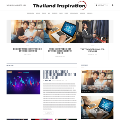 A detailed screenshot showcasing the homepage of thailand-inspiration.com, highlighting its main features and design elements.