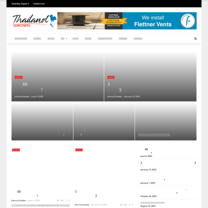 A detailed screenshot showcasing the homepage of thailandgrown.com, highlighting its main features and design elements.