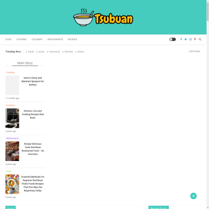 A detailed screenshot showcasing the homepage of tsubuani.com, highlighting its main features and design elements.