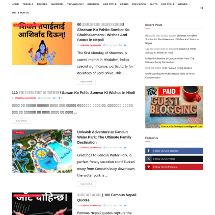 A detailed screenshot showcasing the homepage of www.imnepal.com, highlighting its main features and design elements.